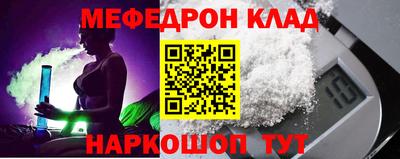 прущие грибы Аша