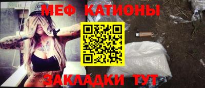 a pvp Ангарск