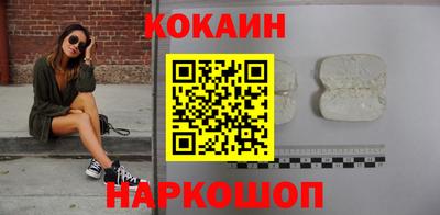 прущие грибы Аша