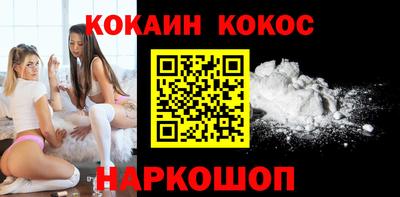 MDMA Анапа