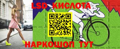 кокаин Ачхой-Мартан