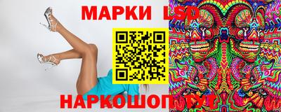 a pvp Ангарск