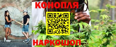 кокаин Ачхой-Мартан