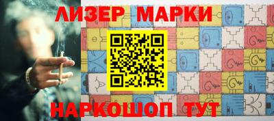 a pvp Ангарск