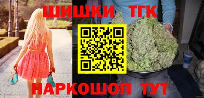 трава Баксан