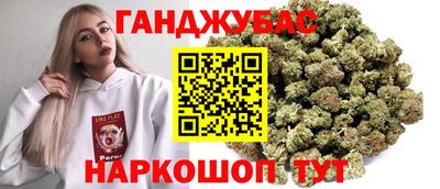 кокаин Ачхой-Мартан