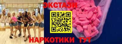 a pvp Ангарск