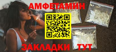 a pvp Ангарск