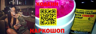 кокаин Ачхой-Мартан
