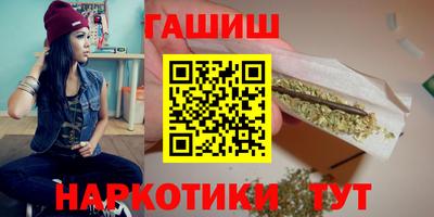 кокаин Ачхой-Мартан