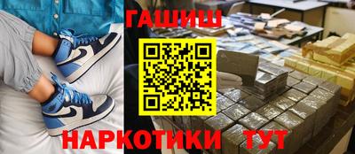 кокаин Ачхой-Мартан