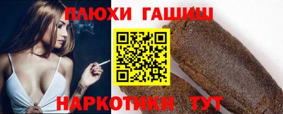 a pvp Ангарск
