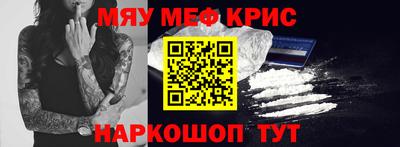 a pvp Ангарск