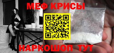 бутик Анжеро-Судженск