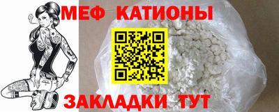 бутик Анжеро-Судженск